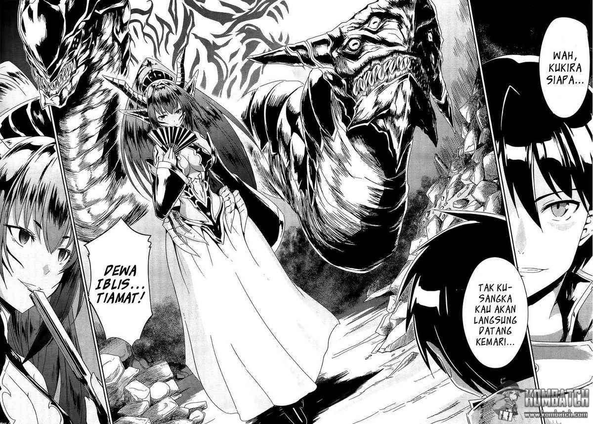 Sennen Sensou Aigis Eiyuu no Kizuna Chapter 01